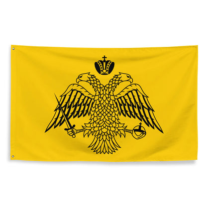 Byzantine Imperial flag original