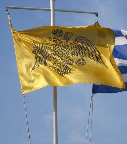 Byzantine Imperial flag original