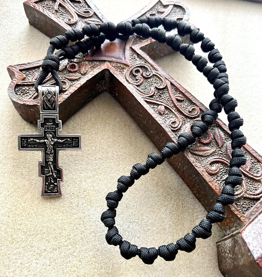 Eastern Orthodox Prayer Rope