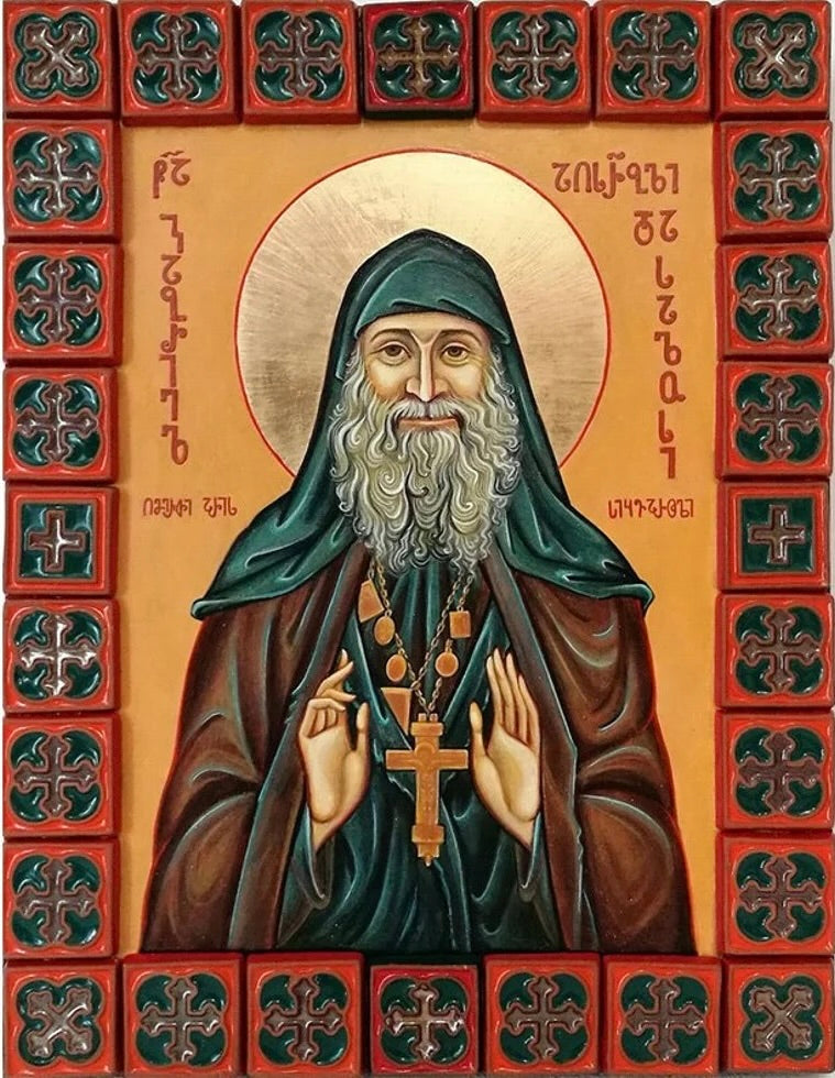 Saint Gabriel icon