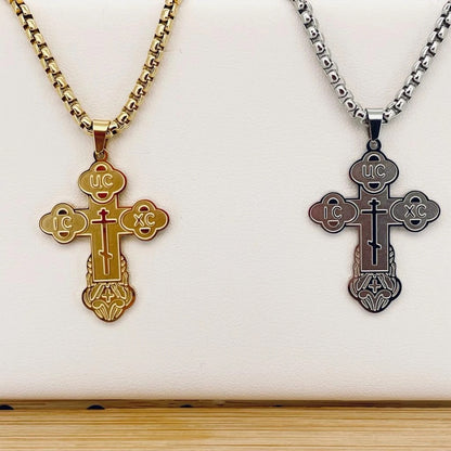 Orthodox chain