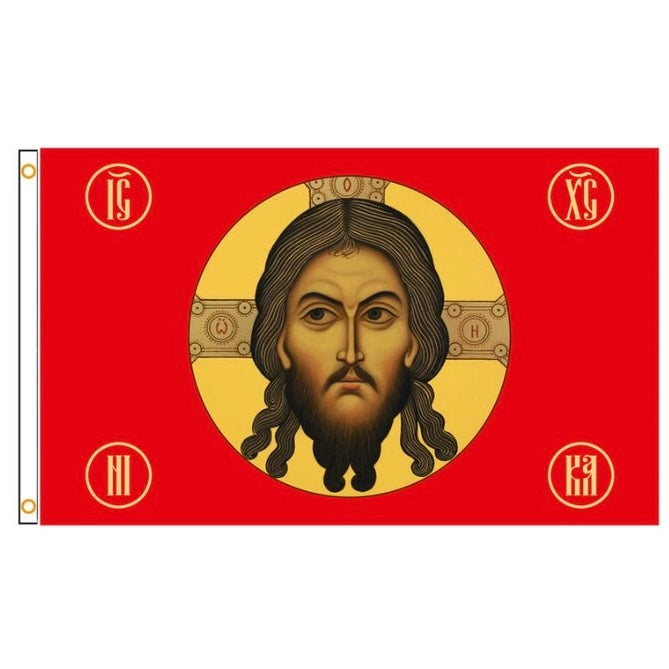 Mandylion Edessa flag