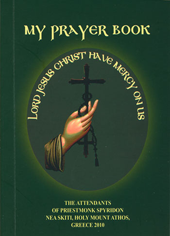 My prayer book